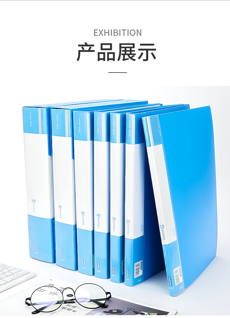 蘋果筆記本電腦 現代辦公場景下的高效生產力伙伴