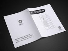 產品展示 天寧區紅梅合輝圖文設計服務部